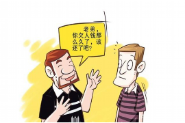 琼山企业清欠服务