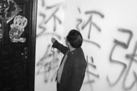 琼山讨债公司成功追讨回批发货款50万成功案例