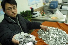 琼山贷款清欠服务